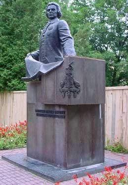 ��������  � ������
Monument  in Gomel
