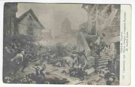 �. �����-����. �������� ��� ����. ������ �������� ������