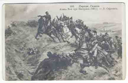 ����� ��� ��� ��������