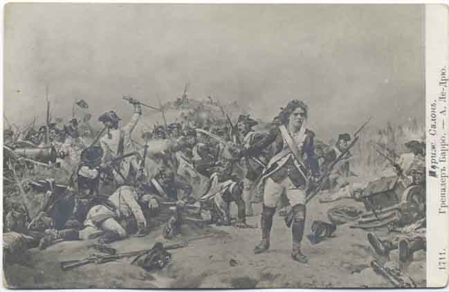 �������� �����