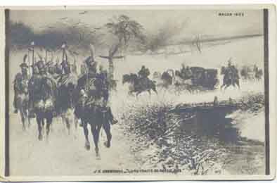 ���������� ������