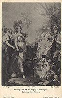 ��������� II � ������ �������
Catherine II in an image of Minerva by 