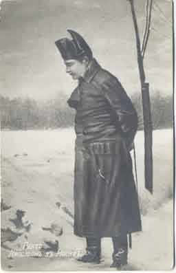 �. ����. �������� � ������
Napoleon in Moscow by O. Rex