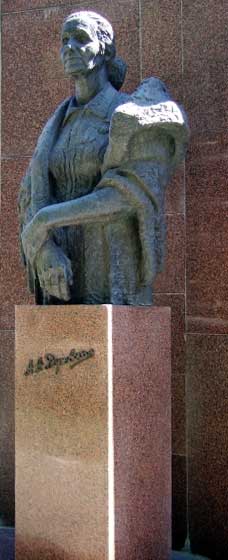 �������� �.�.��������� � ������