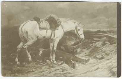 �� �������� ������