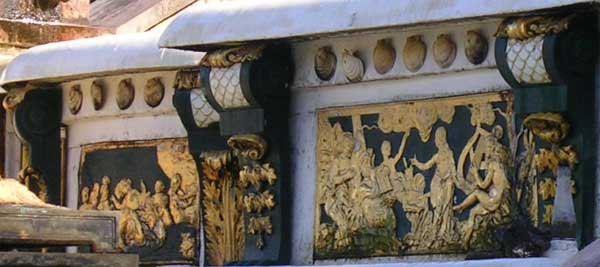 ������ �������� ������
Fountain �The large cascade�