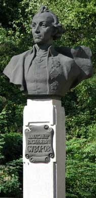 �������� �.�.�������� � �����������
Monument to Alexander V. Suvorov in Sevastopol