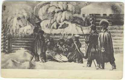 ����� � ������� 16 ������ 1812