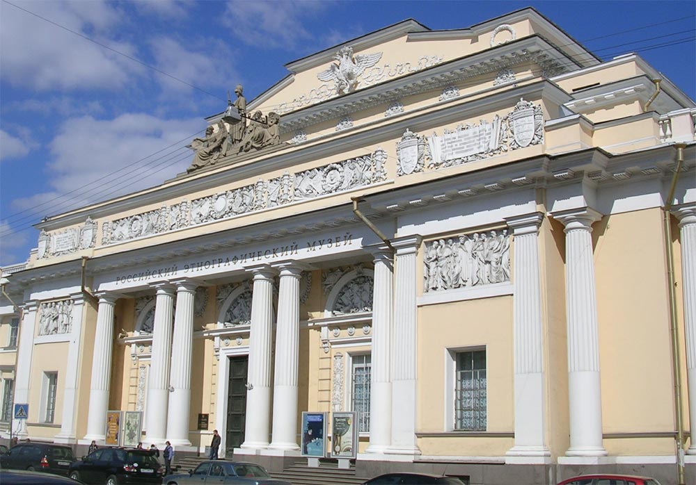 ���������� ��������������� �����
Russian ethnographic museum