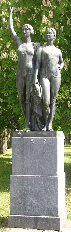 ���������� � �����-����������
Sculpture in St.-Petersburg