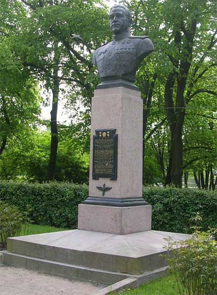 �������� �.�.���������
Monument to Nicholas V. Chelnokov