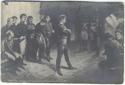 ���������� �������� ��������� �������� � �����