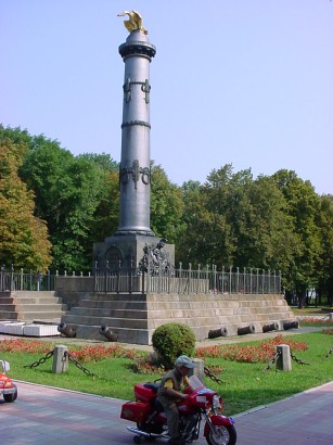 �������� �100-����� ���������� ������� � �������
Monument �100 years of the Poltava victory� in Poltava