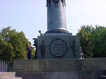 �������� �100-����� ���������� ������� � �������
Monument �100 years of the Poltava victory� in Poltava