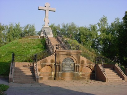 �������� ��� ������������ ���������� ������� � �������
Monument �On perpetuating of the Poltava victory� in Poltava