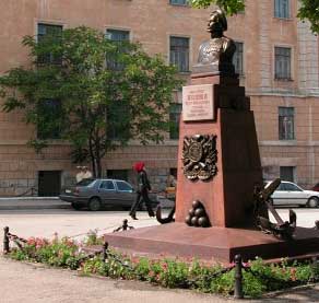 �������� �.�.����� � �����������
Monument to Peter M. Koshka in Sevastopol