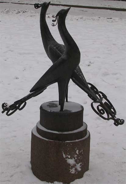 �������� �.�.������
Monument to Sergy A. Esenin