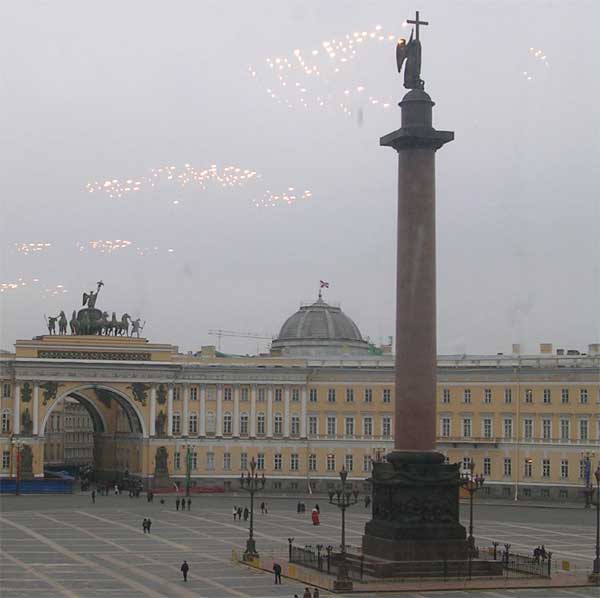 ��������������� �������
Alexander column