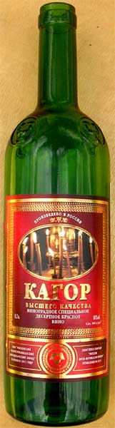 ����. �����
Wine. 