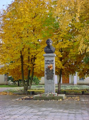 �������� �.�.�������  � ������
Monument to Alexander S. Pushkin in Gomel