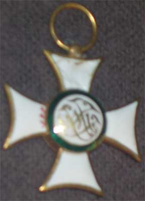 ����� ����� �������
order of Maria Theresia
