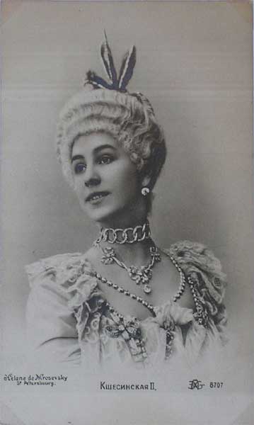 ���������� � ������ ��������
Matilda F. Kshesinskaya in the ballet �Camargo�