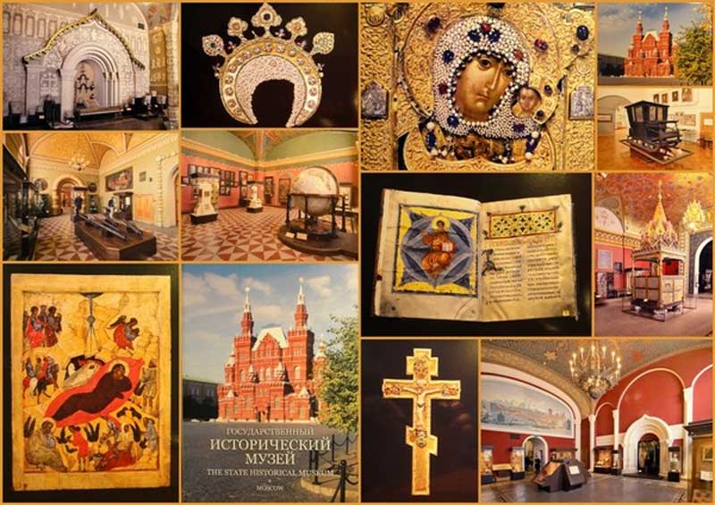 ����� �������� ���������������� ������������ �����
Postcard set �State histopical museum�