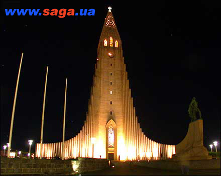 ������� �������� � ����������
church in Reykjavic