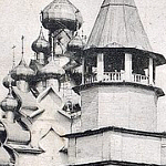 ������� ���� � �����
Old church in Kizhy