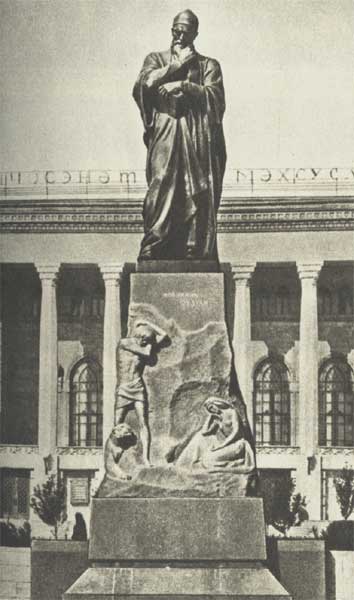 �������� ������ � ����
Monument Fizuli in Baku