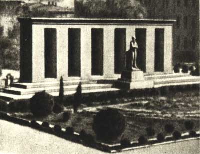 �������� �.�.������� � �������
Monument to Stephen G. Shaumyan in Erevan