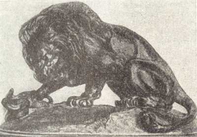 ��� � ����
Lion and snake