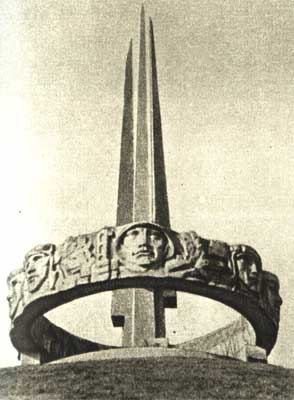 �������� ������� ������ � ������
Monument �Barrow of Glory� in Minsk