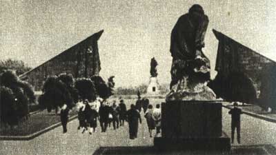 �������� ��������� ������
Monument to the soviet warriors