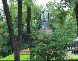 �������� �������� � �����
Monument to Taras Shevchenko in Kiev