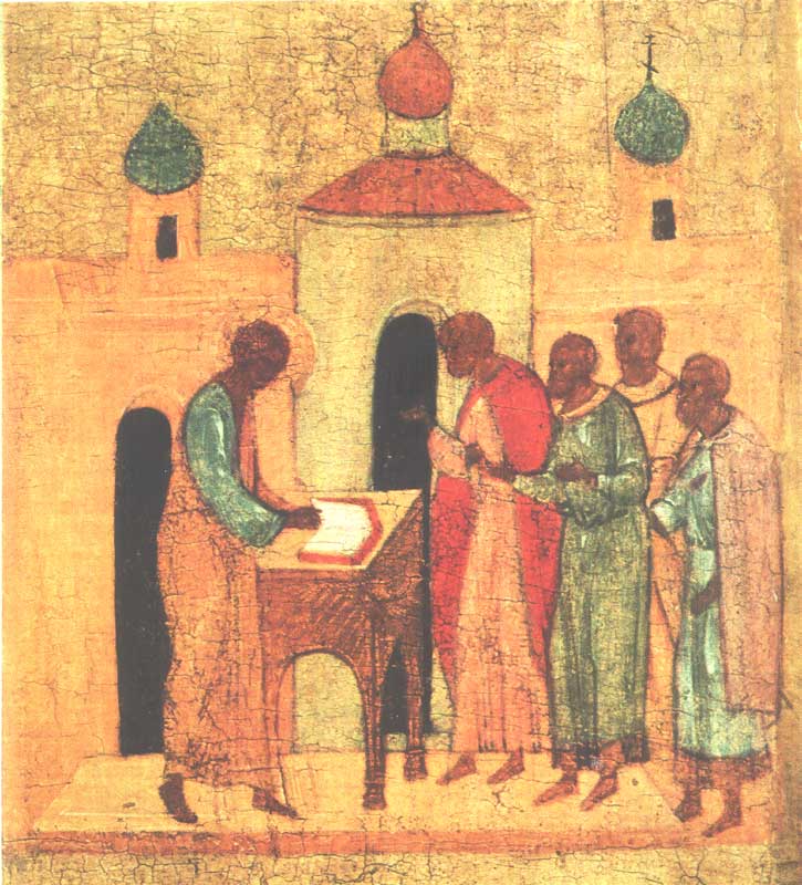 ��������� ���������
Parting of the apostles