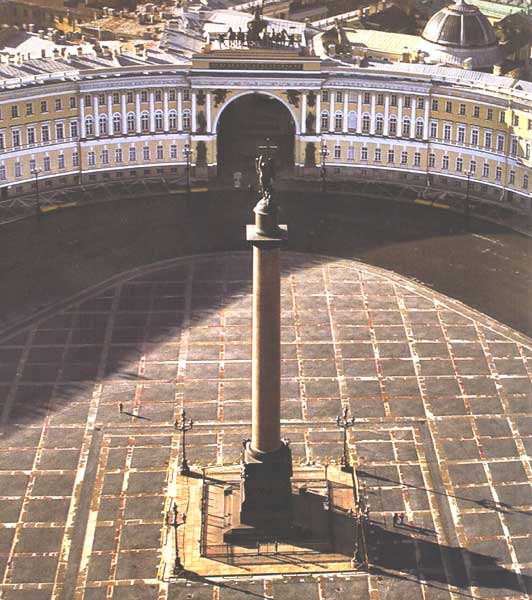 ��������������� �������
Alexander column
