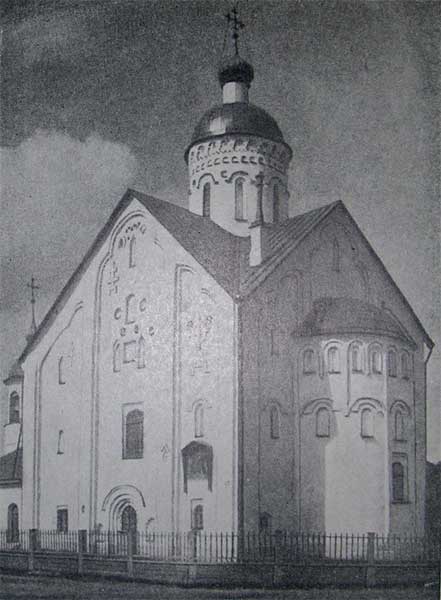 ������� ����� ������������ �� ������ �����
church of the Saviour Transfiguration on Ilyin street