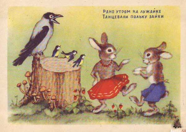 ������� �. ���� ����� �� �������