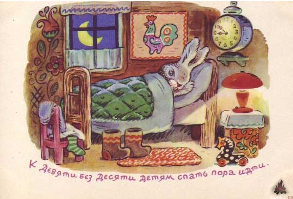 ����� �.�. � ������ ��� ������ ����� ����� ���� ����