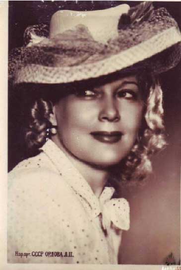 �������� �������� ���� ������ �.�.
Lubov Orlova