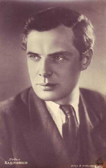 �������� ������ ����������
Postal card �Paul Kadochnikov�
