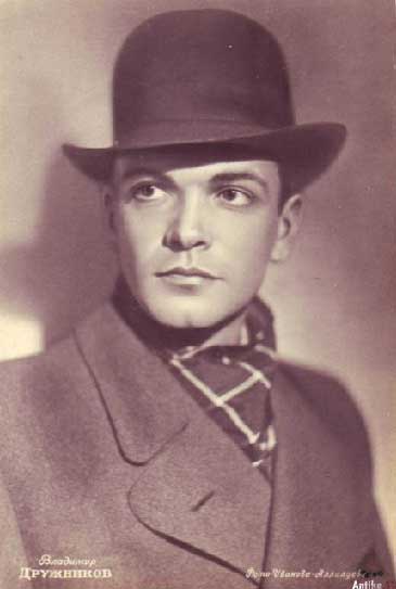�������� ��������� ���������
Postal card �Vladimir Druzhnikov�