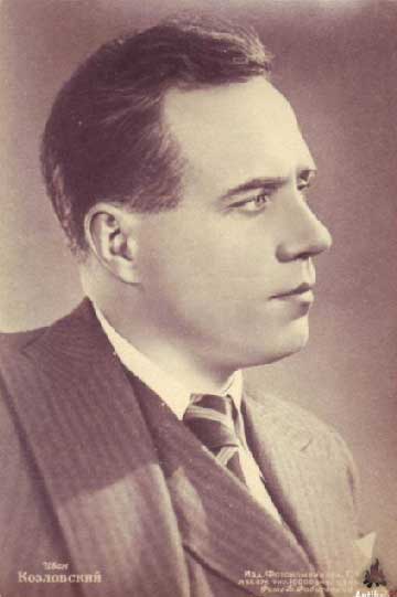 �������� ����� ����������
Postal card �Ivan Kozlovsky�