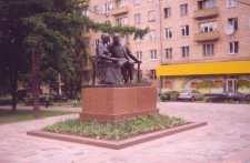 �������� �.�.�������� � �.�.������
Monument to Nadezhda K. Krupskaya and Nadezhda K. Krupskaya