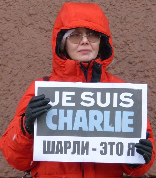 10 ������ 2015. ����� ������������ � ������������ ������� Charlie Hebdo
January 10, 2015. The picket of solidarity with journalists of Charlie Hebdo magazine