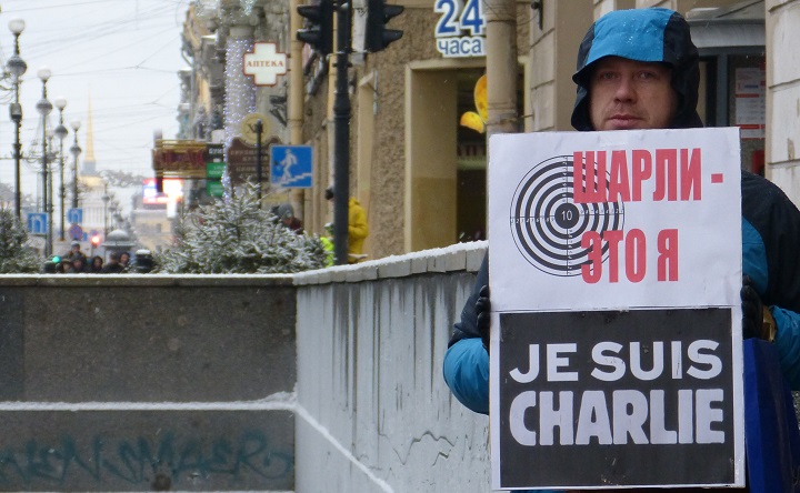 10 ������ 2015. ����� ������������ � ������������ ������� Charlie Hebdo
January 10, 2015. The picket of solidarity with journalists of Charlie Hebdo magazine
