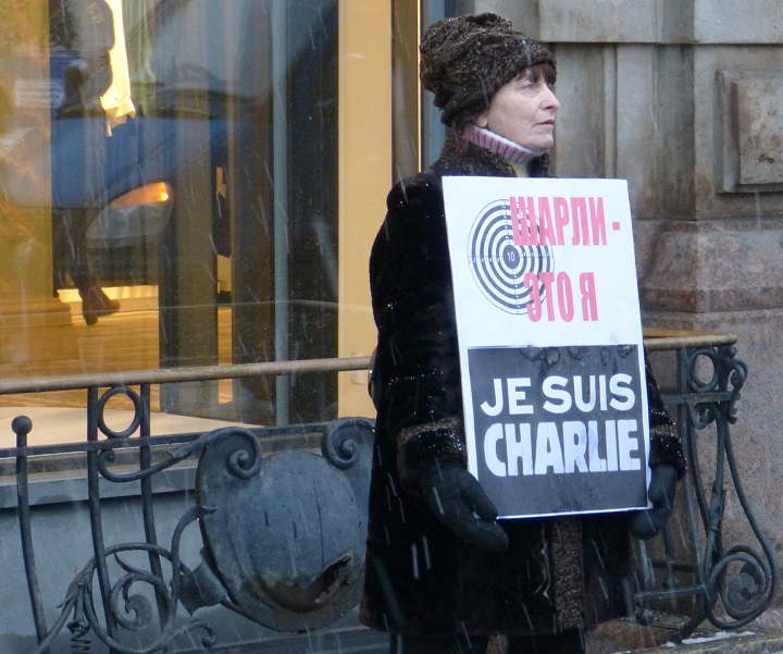 10 ������ 2015. ����� ������������ � ������������ ������� Charlie Hebdo
January 10, 2015. The picket of solidarity with journalists of Charlie Hebdo magazine