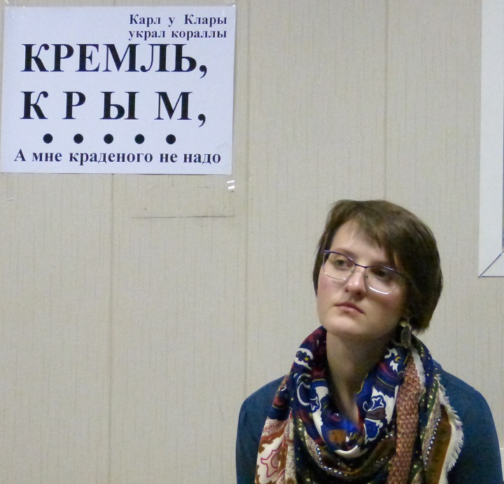 9 ����� 2015. ��������� �����
March 9, 2015. Anniversary of Crimea