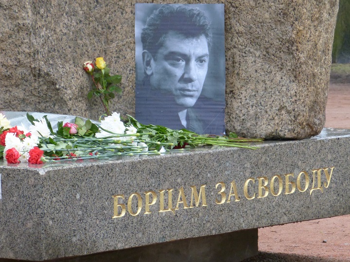 7 ������ 2015. ����� ������. 40 ����
April 7, 2015. Boris Nemtsov. 40 days